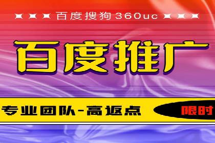 某企业通过SEM竞价代运营公司实现业绩翻倍的秘诀